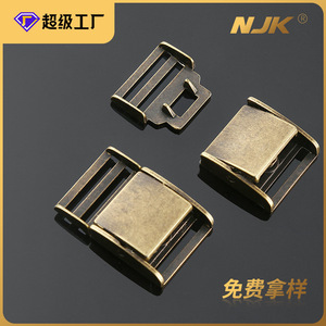 Hebilla de liberación lateral de aleación de zinc, accesorios para bolsos en bronce y plata, duraderos y resistentes al desgaste, para bolsos, primavera 2022 Q058-20 - Product Image 5