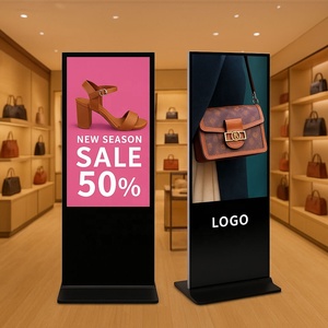 שלט חוצות אלקטרוני נייד גדול 55 אינץ 'כל מצלמת מסך מגע אחת/Wi-Fi/Wi-Fi/wifi מעלית בעמידה להשתמש cms מבוססי ענן - Product Image 1