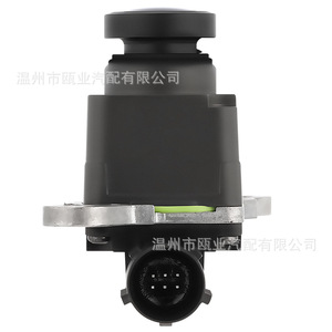 กล้องมองหลังสำหรับจอดรถ Dodge Ram รุ่น 56038978AL 68274731AD กล้องมองหลังกลางคืน 12V - Product Image 1