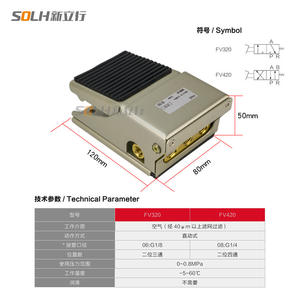 Controlador Neumático de Cilindro de Dos Posiciones, Cuatro Vías, Tres Vías y Cinco Vías FV420/320, Interruptor de Pie 4F210-08L, Válvulas de Control de Válvula de Pie - Product Image 4