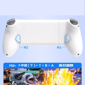MEMO S3 Type-C Wired & BT Wireless Multi-Mode Mobile Game Pad <span class=keywords><strong>Controller</strong></span> Joystick para teléfono y tableta <span class=keywords><strong>Android</strong></span> e IOS - Product Image 3