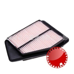 Filtre à air pour Accord 2.0 9e génération 2015-2017 Spirior 2.0 modèle 17220-5DO-W00 - Product Image 3