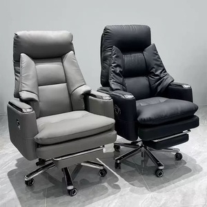 Foshan Yousen Furniture Executive <b>Chair</b> 75cm Backrest Ergonomic Swivel Reclining Office <b>Chair</b> for Home And Commercial Use - Product Image 3