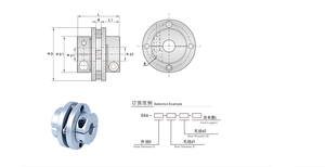צימוד גמיש מסגסוגת אלומיניום עם דיאפרגמה כפולה, סטנדרטי להעברת כוח, צימוד מהדק, יצרן ציוד מקורי - Product Image 4