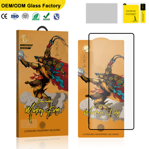 Protector de Pantalla de Vidrio Ultrafino de 0.2mm con Alto Contenido de Aluminio para Samsung S21-S26 <span class=keywords><strong>Ultra</strong></span>, 9H, Transparente, Anti-Rayones, Resistente al Agua, Anti-Golpes, Sin Burbujas - Product Image 1