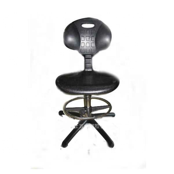 Modern Executive PU Foam ESD Polyurethane Office Chair with Adjustable Height and Aluminum Frame for Stress Relief
