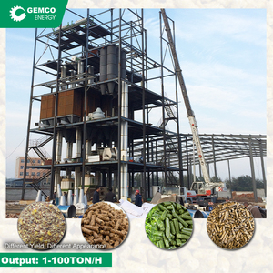 Ligne <span class=keywords><strong>de</strong></span> production d'aliments pour oies, dindes, cailles, pigeons, pintades et autres oiseaux - Product Image 1