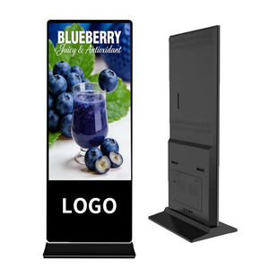 43 Inch LED <b>Touch</b> <b>Screen</b> Display with IP65 Rating for Retail Store and Wayfinding Digital Signage - Product Image 1