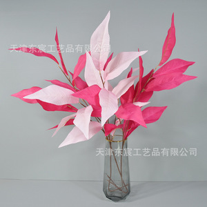 Planta artificial de mango de Dongchen Crafts, tallo único, 100 cm, flor de seda para decoración del hogar y bodas - Product Image 3
