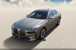 <span class=keywords><strong>BMW</strong></span> I7 XDrive60L veicolo <span class=keywords><strong>elettrico</strong></span> di lusso ad alte prestazioni 4WD 650km energia elettrica pura nuova auto usata per <span class=keywords><strong>BMW</strong></span> - Product Image 4