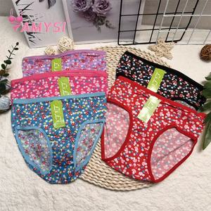 Амиси 2748 #   Милые детские трусы-шорты из 100% полиэстера для девочек, средней посадки - Product Image 2