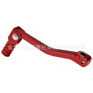 LINGQI Levier de vitesse pour moto tout-terrain Levier de changement de vitesse CQR <span class=keywords><strong>Chou</strong></span> Petit High Race Beach Car ATV Levier de vitesse Accessoires de modification - Product Image 4