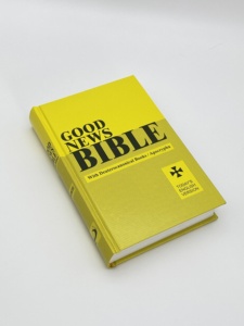 Bible des Bonnes <span class=keywords><strong>Nouvelles</strong></span> <span class=keywords><strong>de</strong></span> Haute Qualité, Édition Catholique, Illustrée, Couverture Rigide, Nouvelle Édition, Vente Chaude, Impression sur Papier - Product Image 4