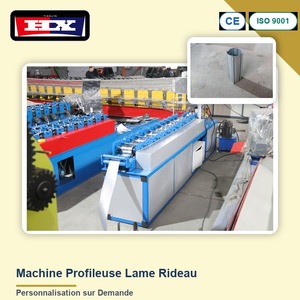 Profiluse à <span class=keywords><strong>lame</strong></span> pour rideau métallique d'occasion, sur mesure, personnalisable, avec service après-vente complet, fabriquée par un fabricant expérimenté et certifié - Product Image 3