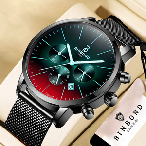 Binbond Men's Chronograph Watch Stainless Steel Band 7mm Quartz Movement Water Resistant Sports Watch B0135 - Product Image 1
