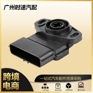 เซ็นเซอร์คันเร่งมิตซูบิชิ รุ่น YC66-05252 MR578861 MR578862 สำหรับเครื่องยนต์ 2.4 ลิตร ปี 2003-2006 - Product Image 5