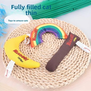 Jouet en peluche amusant pour chat, en forme de cigare banane, entièrement garni de catnip et de menthe, pour l'auto-entretenuement des chats, vente en gros transfrontalière d'articles pour chats - Product Image 1