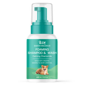 Champú espumoso de manzanilla calmante para bebé y gel de baño orgánico para bebé recién nacido o niño pequeño - Product Image 1