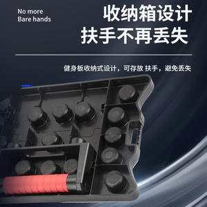 Tabla de flexiones plegable multifuncional de 3 kg, material PP, con diseño de almacenamiento para uso en casa, oficina y exteriores. - Product Image 1