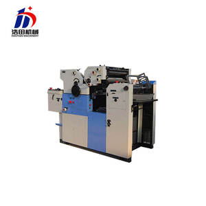 Ht62iis bản đồ in offset máy in Tạp Chí in ấn Máy ép - Product Image 2