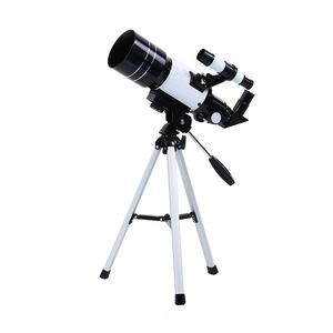 Telescopio astronómico profesional de alta potencia 30070 de nivel de entrada, regalo para estudiantes y niños, binoculares de Metal de alta definición - Product Image 1