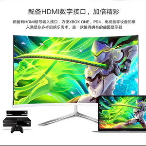 พบกับจอภาพ Found Dream ขนาด 32 นิ้ว แบบโค้ง IPS LCD อัตราส่วนภาพ 16:9 พร้อมพอร์ต HDMI และ VGA สำหรับเล่นเกม - Product Image 4