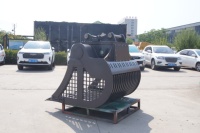 MONDE Godet vibrant de haute qualité, godet de criblage hydraulique