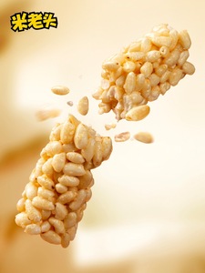 Usine en gros <span class=keywords><strong>pas</strong></span> <span class=keywords><strong>cher</strong></span> exportation Snack Blé Cracker Highland Barley barre énergétique collation saine - Product Image 2