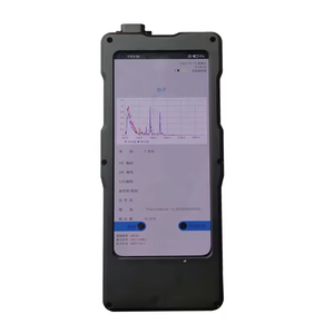 Spectromètre portable de poche pour l'inspection des médicaments et le test des pierres précieuses - Product Image 2