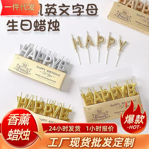 Happy Birthday Gold Letter Candles For <b>Cake</b> <b>Decorations</b> Birthday Party <b>Supplies</b> - Product Image 5