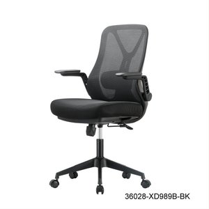 Silla de oficina moderna y cómoda con respaldo de malla 36208-XD989B - Product Image 3