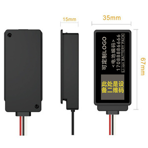 Lithium Battery GPS Tracker 35x67x15mm With Beidou Anti-Theft Power Display Remote Control For Electric Vehicle - Product Image 1