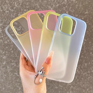 Coque de téléphone pour iPhone 17 Pro Max, effet givré, couleur dégradée, ultra-fine, intégrale, antichoc - Product Image 1