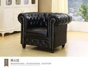 Sofa gaya Italia kulit sapi, sederhana ringan Retro apartemen kecil baris lurus Khaki kulit coklat