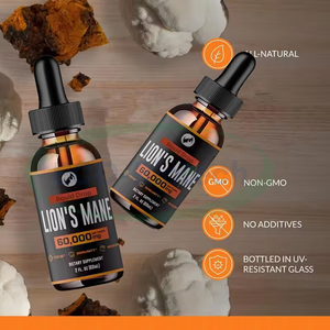 サプリメント マッシュルームエキス液状ノオトロピック 免疫システム 脳機能向上 ライオンのたてがみ茸液状植物エキス - Product Image 4