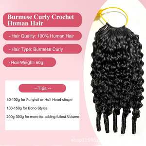 Extensions de cheveux humains bouclés birmans à crochet invisibles, pointes intactes, peuvent être permanentées, cheveux naturels véritables 50g 100g - Product Image 2