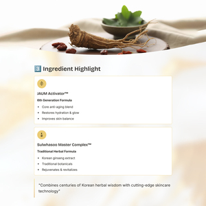 เซรั่มกระตุ้นผิวหน้าสินค้า OEM สำหรับดูแลผิวให้แก่ก่อนเซรั่มกระตุ้นผิว - Product Image 4