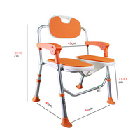 Chaise de douche pliable pour personnes âgées, siège de bain antidérapant, tabouret de sécurité portable et réglable pour salle de bain avec dossier et accoudoirs, OEM