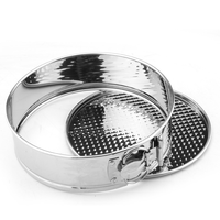 Moule à gâteau à fond amovible en acier inoxydable de 7 pouces avec clip de verrouillage, compatible four, non toxique, écologique, facile à utiliser