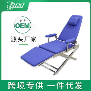 Fauteuil dentaire Foshan Rx0035 bleu, inclinable manuellement, pour cliniques, usage général, 35 kg - Product Image 4