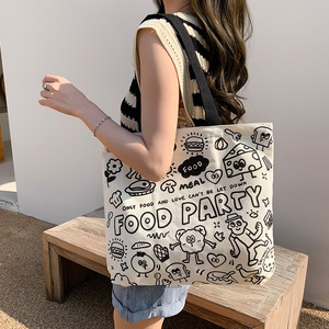 Borsa in tela per studentesse universitarie, design a tracolla, con cerniera, fantasia stampata, grande, stile artistico, borsa tote in tela - Product Image 4