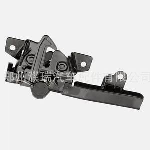Cerradura del Capó del Motor para Hyundai Kia Cerato 81130-2F000, Pieza de Repuesto de Hierro Negro - Product Image 3