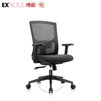 Chaises d'entraînement robustes avec roues chaise de jeu livraison gratuite chaise de bureau en maille de réunion de bureau