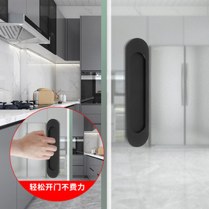 Zinc Alloy <b>Door</b> Handles Flat Concealed <b>Sliding</b> <b>Barn</b> Glass Kitchen Cabinet Easy Installation Minimalist Design - Product Image 4