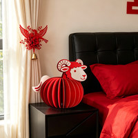 Ornement du zodiaque en feutre Année du Mouton, Nouvelle décoration de table de style chinois pour le Festival du Printemps, Cadeau de nouvel an chinois pour l'inauguration de la maison