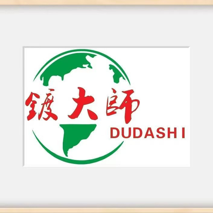 Xindutong International Trading (Weifang) Co., Ltd. logo