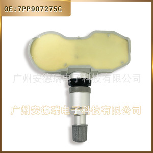 Tire Pressure Sensor 7PP907275G External For Audi Volkswagen Porsche Car <b>TPMS</b> - Product Image 3