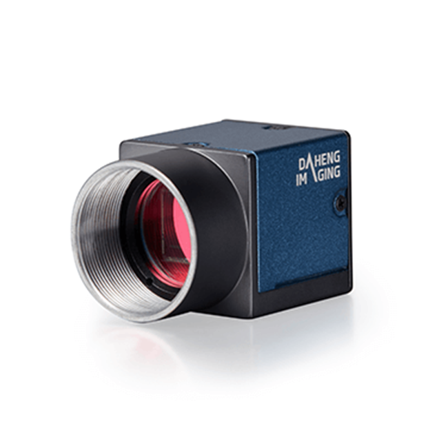 Daheng 5MP MER2-503-23GC IMX264 CMOS Global Shutter 2/3" Color Area Scan Machine Vision C/CS-mount Industrial Cameras · image 4