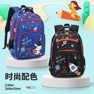 Nouveau Sac à Dos Scolaire Unisexe pour Garçons, Grande Capacité, Motif Dessin Animé, Loisirs, Fermeture Éclair, USB, Étanche, pour Élèves du Primaire et du Collège - Product Image 3