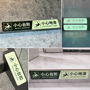 33 autocollants d'avertissement réfléchissants, lumineux et imperméables, pour signaler la prudence sur les sols mouillés, pour les marches des salles de bain d'hôtel - Product Image 1